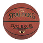 Spalding Indoor Outdoor Basketballs | All Surface Composite Cover | Sizes 29.5", 28.5", 27.5" - MCI SPORTS