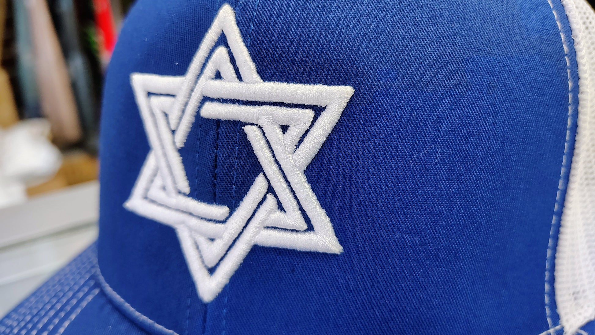 Trucker Mesh Hat with Embroidered Star of David Peligro Sports