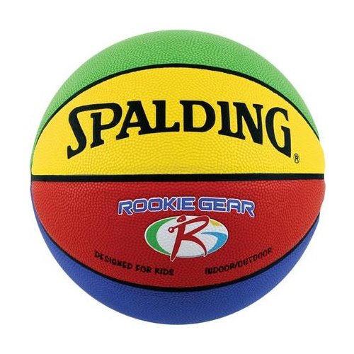 Spalding Rookie Gear Multi Colored Youth Basketball 27.5-inch - MCI SPORTS