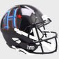 Houston Texans Full Size Speed Replica Football Helmet 2024 On-Field Alternate - NFL Break4Sports & Collectibles, LLC
